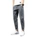 Men's Jeans Men's Autumn 2024 Korean Version Men's Harlan Loose Jeans Youth Trousers Wholesale Trend Straight_mkmklike.com