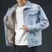 Denim Jacket Men's Autumn Loose Trend Warm Tooling Top Autumn And Winter Fleece Thickened Casual Trendy Jacket_mkmklike.com