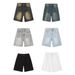 Men's Clothing Men's Loose Straight Denim Shorts Summer Retro Distressed Blue Versatile Hot Pants Trendy Brand_mkmklike.com