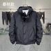 Spring New 2025 Trendy Solid Color Hooded Simple Jacket Men's Fashion Casual Workwear Top Coat_mkmklike.com