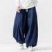 New Men's In Plus Size Japanese Retro Loose Haren Straight Hong Kong Style Wide Leg Denim Lantern Pants_mkmklike.com