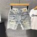 Summer Thin Ripped Denim Men's Trendy Brand Hole Light Blue Washed Five-Point Frayed Straight Mid-Length Shorts_mkmklike.com