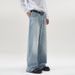 Men's Clothing Running Style Korean A Type Straight Jeans Men's Fashion Brand Loose Wide Leg Mopping Long Pants_mkmklike.com