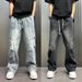 Studded Couple Jeans Trendy Spring Autumn Distressed Long Pants Gradient Faded Finish Floor Length Drawstring Elastic Waist_mkmklike.com