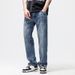 Men's Clothing Street Fashion Loose Straight Trousers Casual Design Wide Leg Pants_mkmklike.com