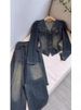 Women's Clothing Internet Celebrity Street Blasting Washed Blue Denim Two Piece Suit Pants Spring And Autumn New Women's Clothing_mkmklike.com