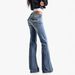 Women's Rhinestone Wing Embroidery Low Waisted Flared Jeans Denim Trousers_mkmklike.com