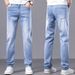 Men's Mid Rise Straight Leg Slim Fit Jeans Style For Fashionable Casual Wear_mkmklike.com