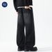 Nordmann Muqiu Clothing | Fleece-Lined Thickened New Tang Jeans Men's American Style Elastic Waist Loose Draped Straight Wide-Leg_mkmklike.com