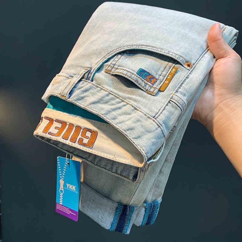 Blue Stretch Jeans European Style Slim Fit Business Casual Men's Trousers High End_mkmklike.com