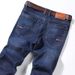 Men's Slim Fit Straight Leg Jeans - Classic Comfort Stretch Denim Pants For Casual & Business Wear_mkmklike.com