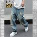 Plus Size Men's Clothing Jeans High Street Trendy Loose Fitting Trousers Stylish American Style_mkmklike.com