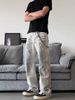 Retro Splatter Paint Jeans For Men - Straight To Slightly Flared Vintage Denim Pants With Long & Relaxed Fit_mkmklike.com