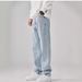Hong Kong Style Men's Solid Color Solid Color Jeans Hip Hop High Street Ruffian Handsome Trousers_mkmklike.com