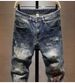 Men's Slim Fit Chinese Dragon Embroidered Jeans - High Street Distressed Patchwork Denim Pants For Casual Wear_mkmklike.com