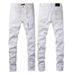 White Handmade Crease Whisker Flared Jeans, Unisex Minimal Stacked Pants, Breathable Fabric, Ideal For Hot Summer Outings_mkmklike.com