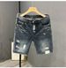Denim Shorts, Men's New Summer High Street Distressed White Hole Slim Fit Capris, Korean Version Trend Versatile Small_mkmklike.com