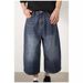Men's Clothing Baggy Jeans Summer Loose Silhouette Washed Retro Distressed Seven Point Straight Denim Shorts_mkmklike.com