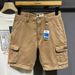Men's Korean Style Multi Pocket Cargo Denim Shorts Straight Leg Summer Five Point Loose Fit Trendy mid Length Pants for Teenagers_mkmklike.com