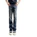 "Unisex Heavyweight Slightly Flared Jeans – American High Street Style | Textured Handmade Denim | Cleanfit Commuting Essential"_mkmklike.com