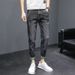 BOY Men's Jeans For Spring And Autumn, Trendy Slim Fit, Casual Straight Leg Pants, 2024 New Thin Autumn Style_mkmklike.com
