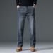 Autumn And Winter High-end Cotton Straight Jeans Velvet Loose Casual Versatile Men's Trousers New Elastic Casual Pants_mkmklike.com