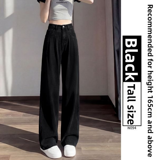 Women's Lyocell Tencel High-Waisted Straight Leg Jeans Summer Thin Slim Fit Petite Wide Leg Pants Ice Silk Loose Fit_mkmklike.com