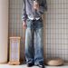 Men's Retro Washed Wide Leg Jeans High End Loose Straight Leg Slightly Flared Trousers_mkmklike.com
