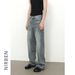 Men's Clothing Raw Edge Washed Distressed Wide Leg Jeans Men's Retro Loose Straight Versatile Trousers_mkmklike.com