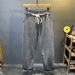 Men's Clothing Men's Summer Thin Black Jeans Tencel Lyocell Simple Elastic Waist Drawstring Loose Straight Leg Pants_mkmklike.com