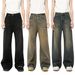 Men's Clothing Autumn New Arrivals Vibe Style Textured Distressed Retro Straight Loose Jeans_mkmklike.com