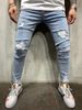 Men's Clothing High Street Men's Slim Fit Skinny Jeans With Scratched Feet Trendy Youth Ripped Mid Waist Jeans Large Size_mkmklike.com