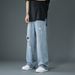 Woven Men's New Style Youth Long Draped Loose Wide-Leg Floor-Length Jeans Straight-Leg Pants_mkmklike.com