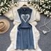 Women's Clothing Fashion Contrast Color Stitching Polo Collar Short Sleeve Denim Slim Mid Length Skirt_mkmklike.com