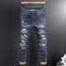 Men's Clothing Men's Retro Slim Fit Jeans Blue Washed Ripped Patched High Street Fashion Trendy Denim Trousers_mkmklike.com