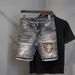 Men's Clothing Summer Jeans Loose Straight Japanese Men's Trendy Harem Pants Large Size Shorts_mkmklike.com