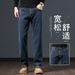 Pure 2025 Fleece-Lined Stretch Jeans For Men Loose Straight-Leg Autumn Winter Thick Style Youth Casual Plus Size Long Pants_mkmklike.com