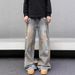 2025 Spring And Summer New Japanese Straight-leg Jeans Men's Trend High Street Loose Wide-leg Casual Versatile Long Pants_mkmklike.com