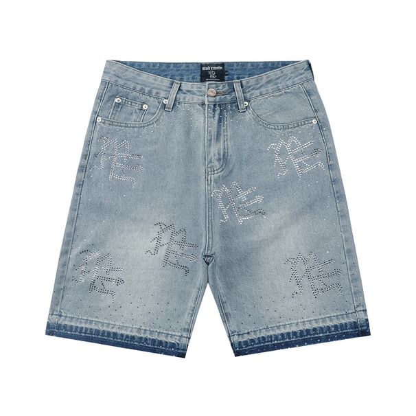 Men's Distressed Washed High Street Denim Shorts With Rhinestone Embellishments, Loose Straight Fit, Casual Streetwear_mkmklike.com
