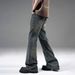 Men's Ice Silk Jeans - Summer Thin Loose Straight Leg Wide Pants For Teen Boys & Youth Fashion Trends_mkmklike.com