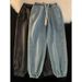 Men's Casual Elastic Waist Jeans Plus Size Tapered Knee Harem Pants Trendy Comfortable Fit Denim_mkmklike.com