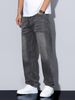 1pc Men's High-street Loose-fitting Washed Jeans. These Retro-style Distressed And Whitened Straight Pants Feature High Elasticity And Breathability,_mkmklike.com