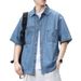 Men's Clothing Fashion Loose Washed Denim Short Sleeved Shirt Trendy Street Wear Short Sleeved Shirt_mkmklike.com