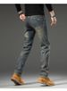 Spring And Autumn New Nostalgic Retro Jeans Men's Trend Versatile Cement Grey Loose Straight Pants Large Size Men's Pants_mkmklike.com