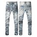 Men's Distressed Slim Fit Jeans With Paint Splatter & Whisker Details - Stretch Denim Pants For Casual Wear_mkmklike.com