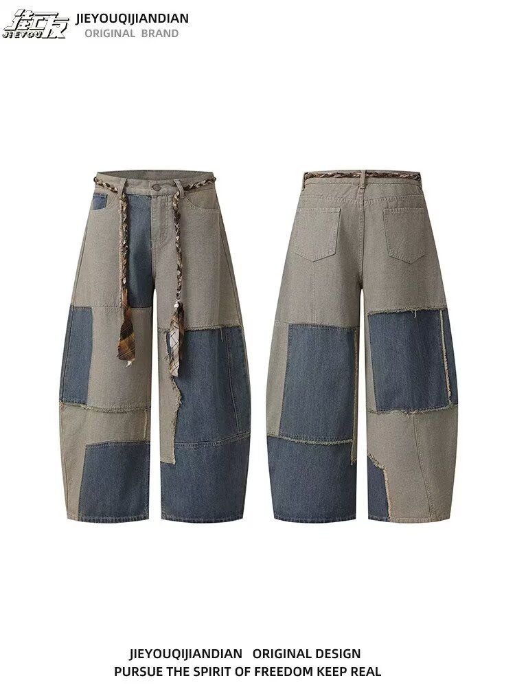Vintage American Streetwear Washed Denim Pants Unisex Distressed Wide-Leg Jeans With Color Blocking And Curved Hem_mkmklike.com