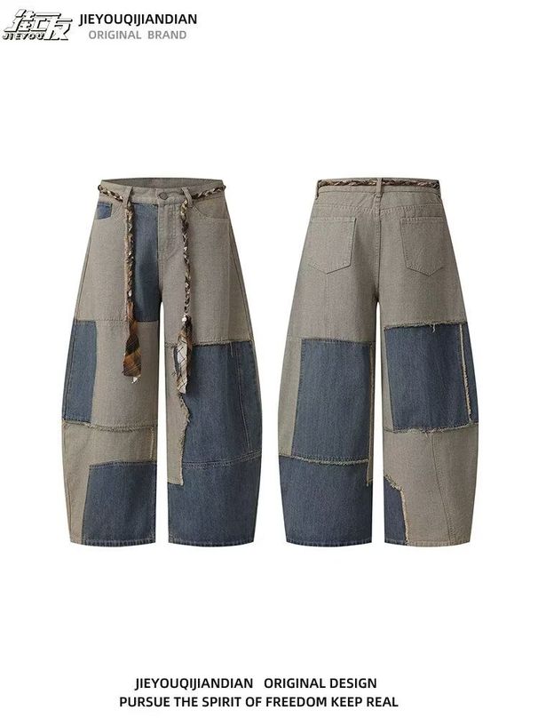 Vintage American Streetwear Washed Denim Pants Unisex Distressed Wide-Leg Jeans With Color Blocking And Curved Hem_mkmklike.com