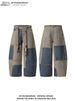 Vintage American Streetwear Washed Denim Pants Unisex Distressed Wide-Leg Jeans With Color Blocking And Curved Hem_mkmklike.com
