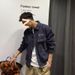 Autumn And Winter Denim Jacket Men's New Style Men's Workwear Jacket Men's Style Men's Clothing_mkmklike.com