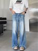 Classic American Washed Denim Jeans For Men & Women - Relaxed Fit Straight Leg Wide Trousers With Cleanfit Style_mkmklike.com